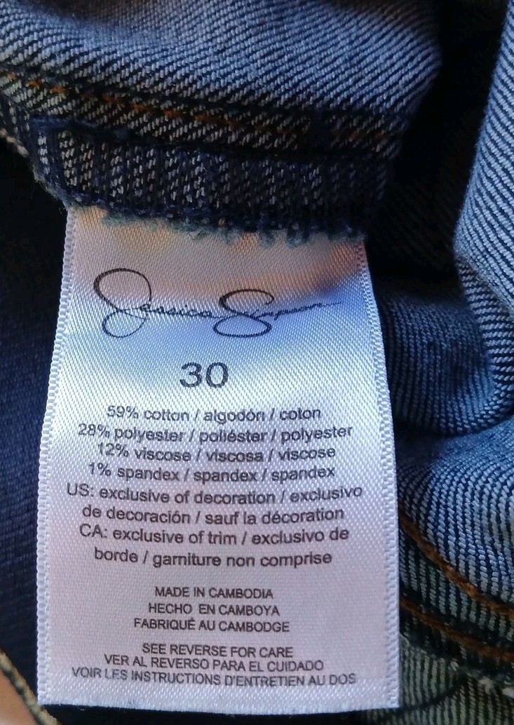 Jessica Simpson jeans Sz 30W x 29L Pull- Ons Elastic Waist Flare Leg