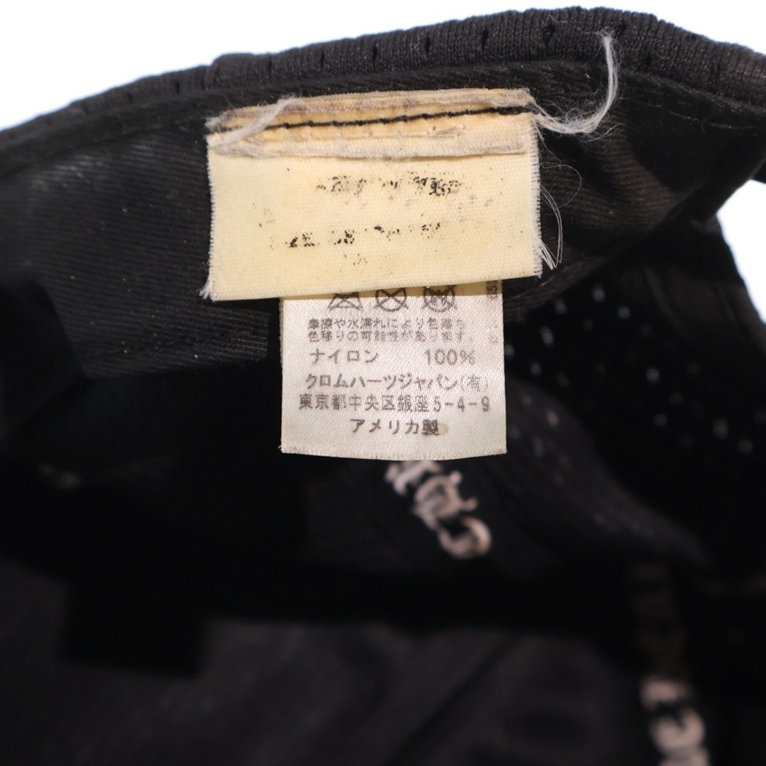 CHROME HEARTS MESH CAP CH Logo Embroidered Baseball Hat Black Used 9b4d84861874f