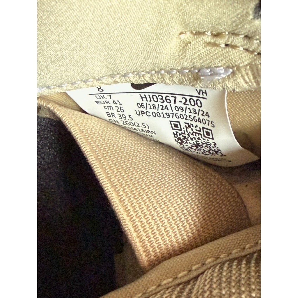 Size 8 – Nike SB Dunk Low Pro B Parachute Beige Pale Ivory Sail HJ0367 200
