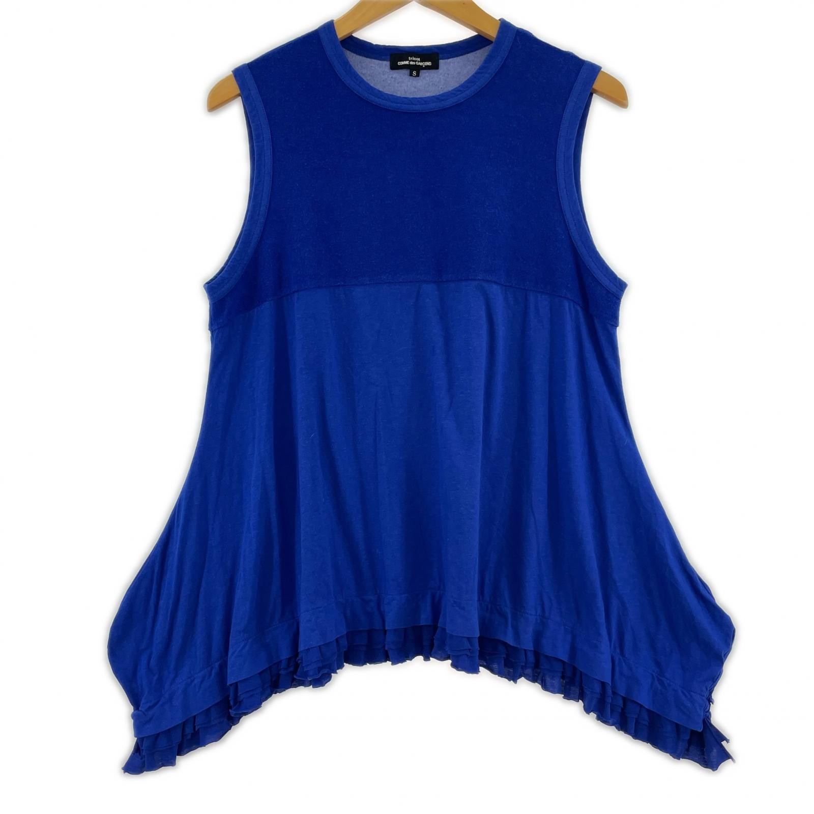 tricot COMME des GARCONS tricot COMME des GARCONS Ruffled hem SleevelessCut …