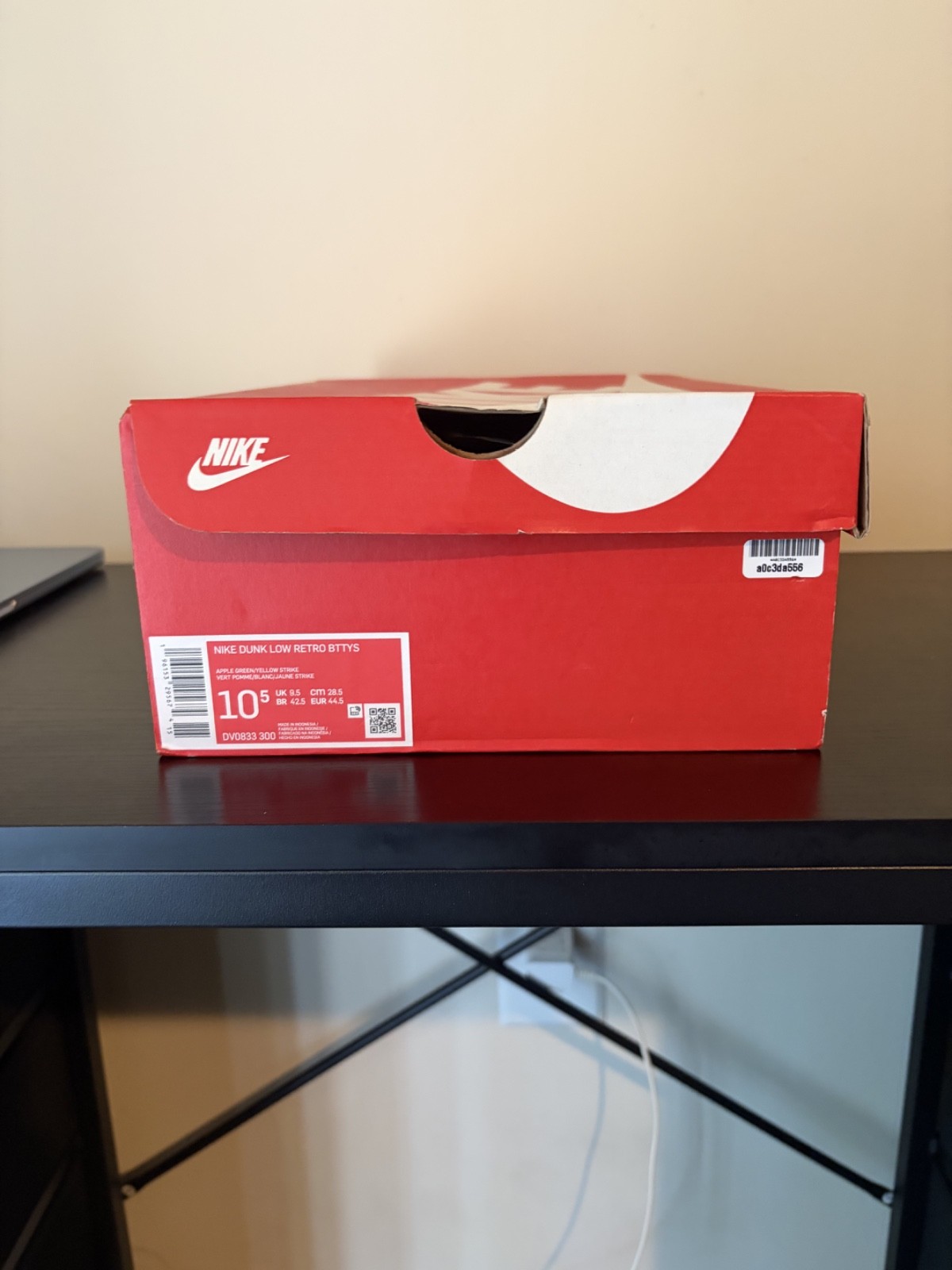 Nike Dunk Reverse Brazil BRAND NEW