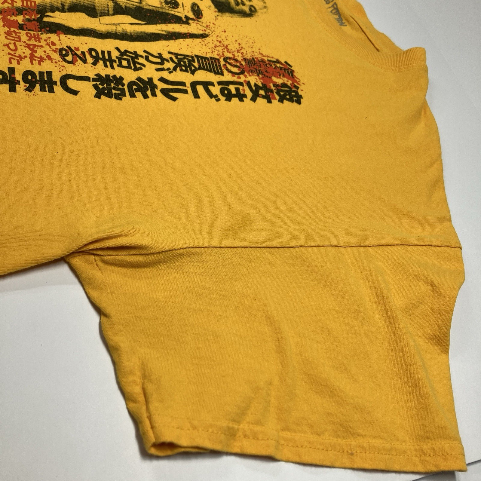 Kill Bill Volume 1 Graphic Tee Yellow T‑Shirt 2XL Rucking Fotten Movie Shirt