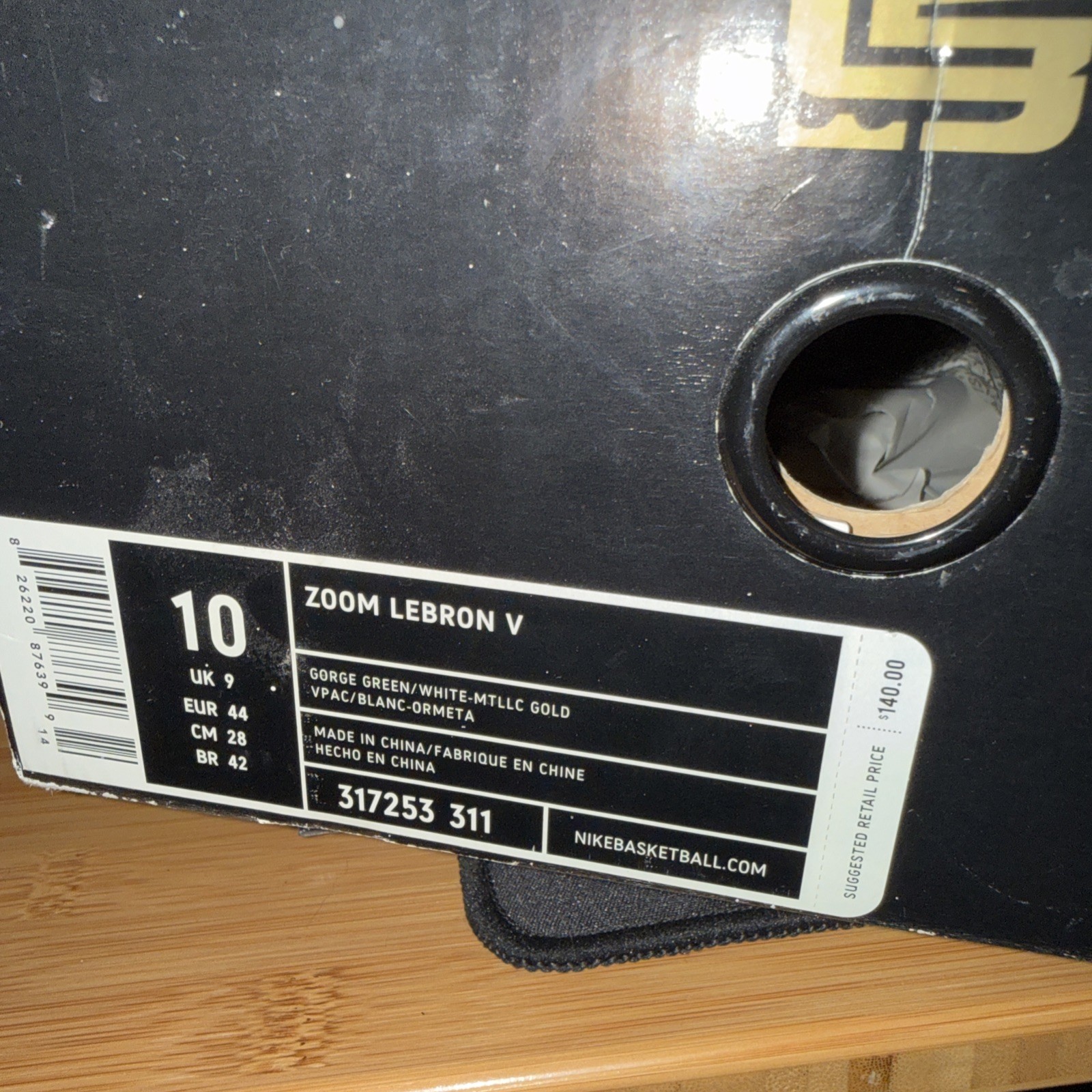Size 10 – Nike Zoom LeBron 5 Birthday