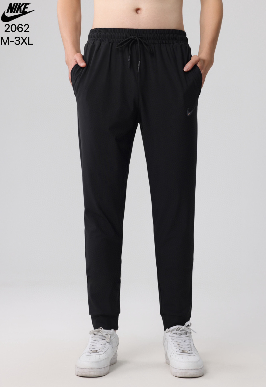 Nike Training Active Short Performance Pants – Gym and Training