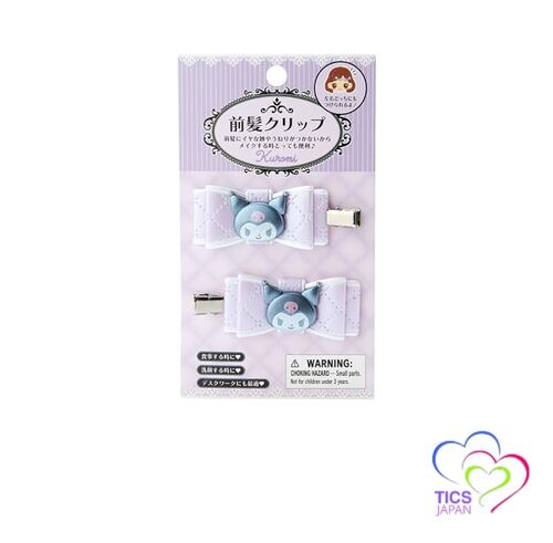 Sanrio (SANRIO) Cromi Kuromi Hair Quilting Clip Fringe Clip 2.5 x 5.5 x 0.8 cm