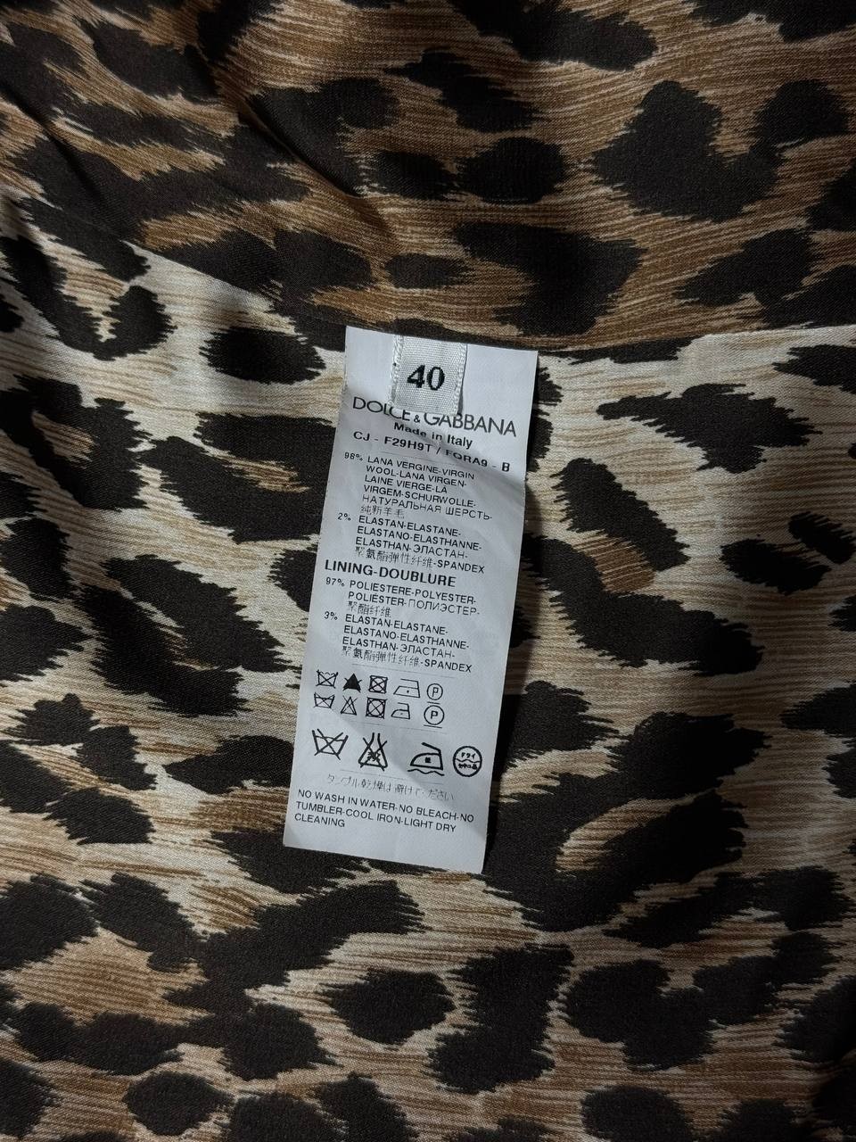 Dolce & Gabbana Leopard Print Lining Blazer size 40