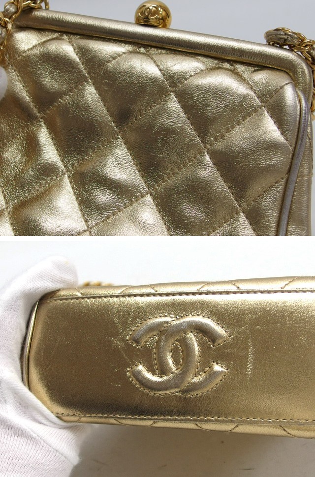 Chanel Matelassé Clasp Chain Shoulder Bag, Metallic Gold　1CH01519