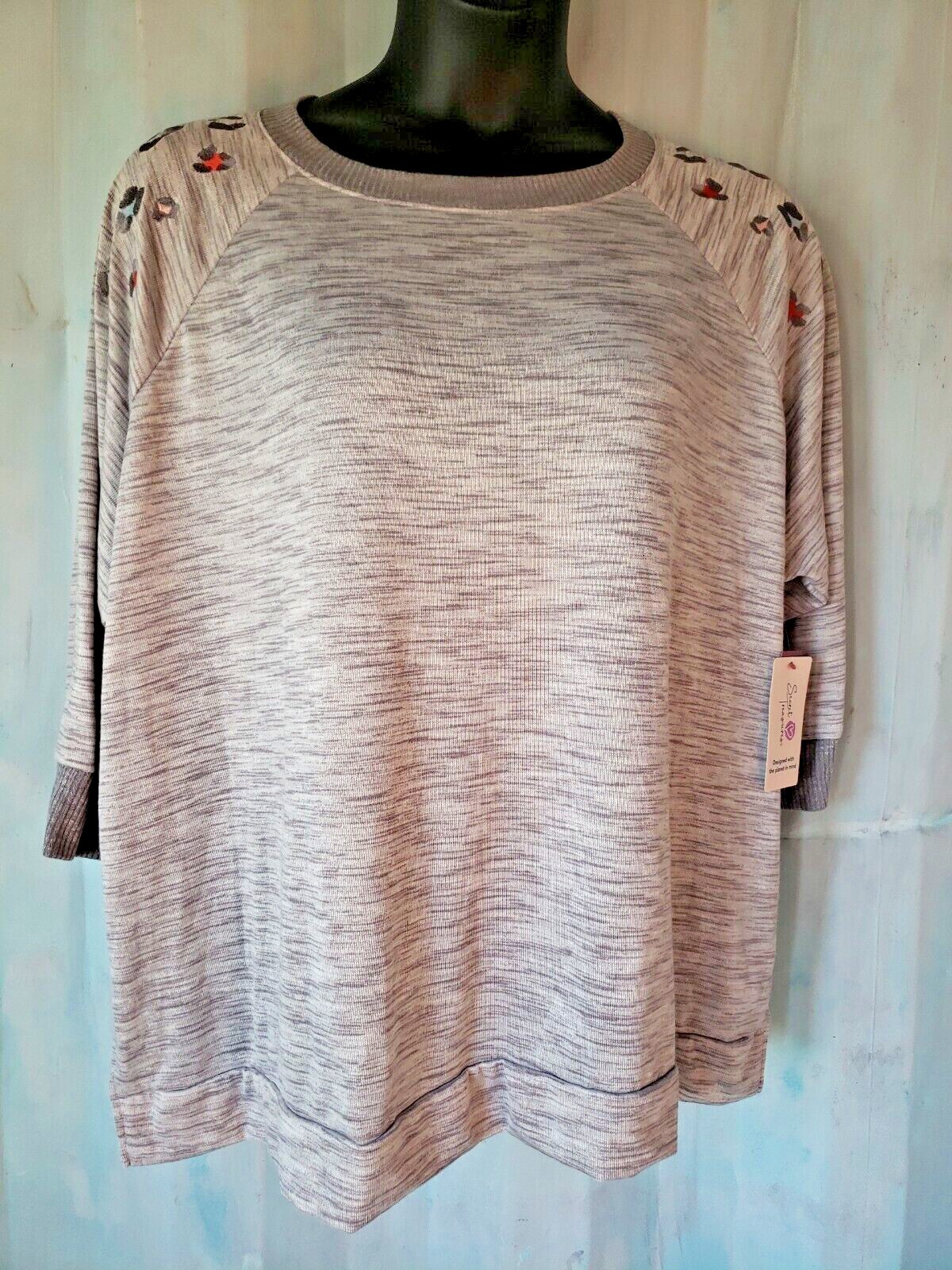 Secret Treasures PJ Top Size L – 3X Gray Multi Color Stripes or Animal Print