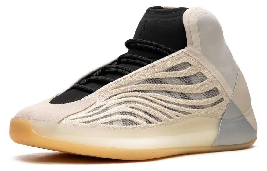 adidas Yeezy Quantum ‘Mist Slate’ HQ2085