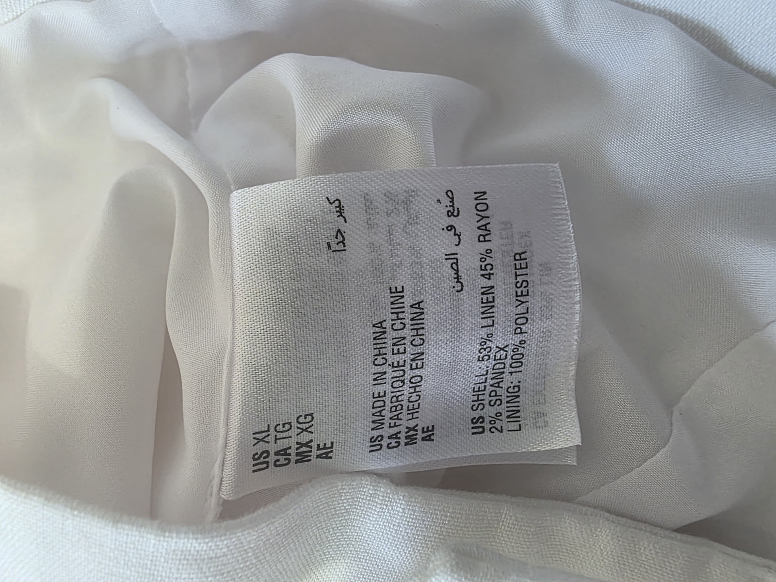 I.N.C. International Concepts Women’s White Linen-Blend V-Neck Lined Vest XL