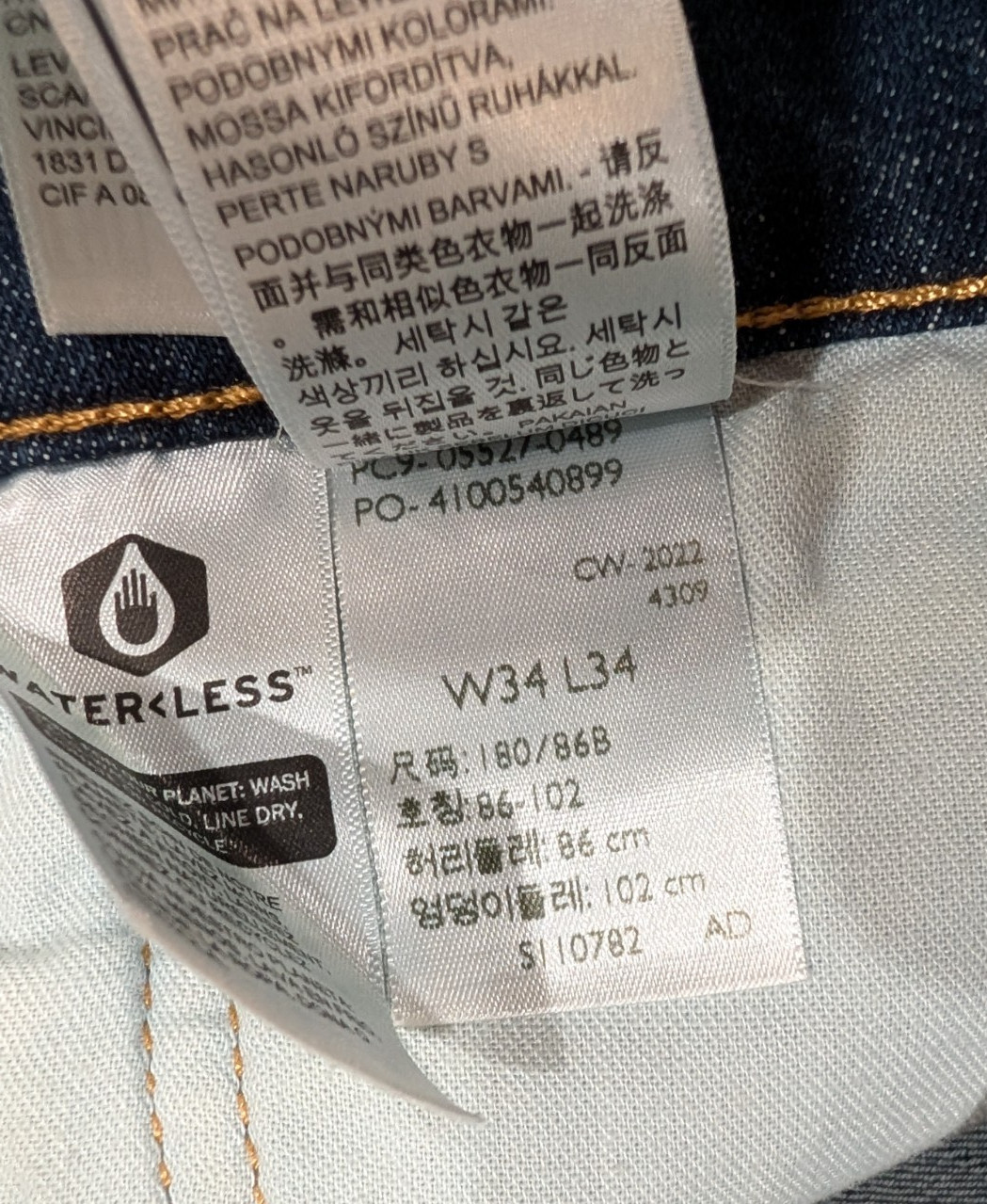 NEW Men’s Levi’s 527 Slim Bootcut Jeans Dark Wash Blue Size 34×34 NWT Ships Free