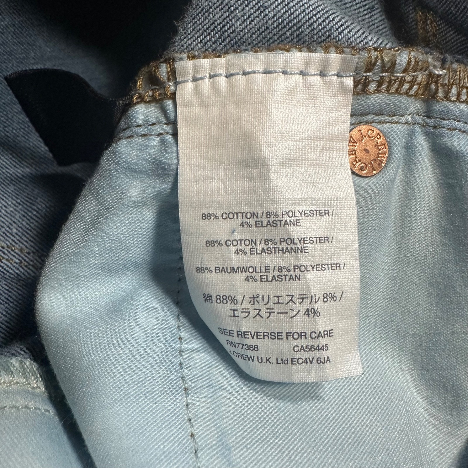 J Crew Jeans Women’s 27 8″ Toothpick Mid Rise Dark Wash Blue Stretch Denim