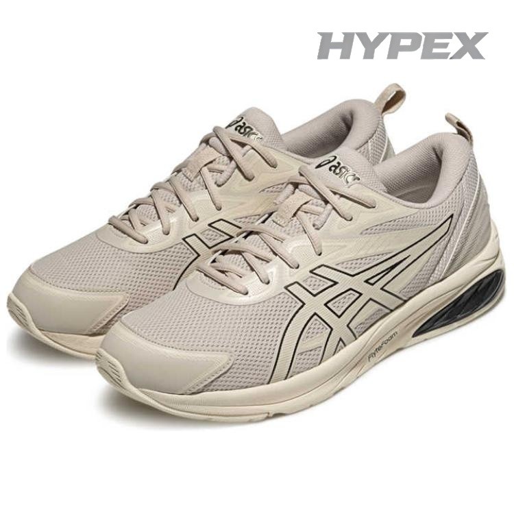 Asics Gel Quantum Kei ‘Oatmeal Gunmetal’ Men 1203A601-250 New Size