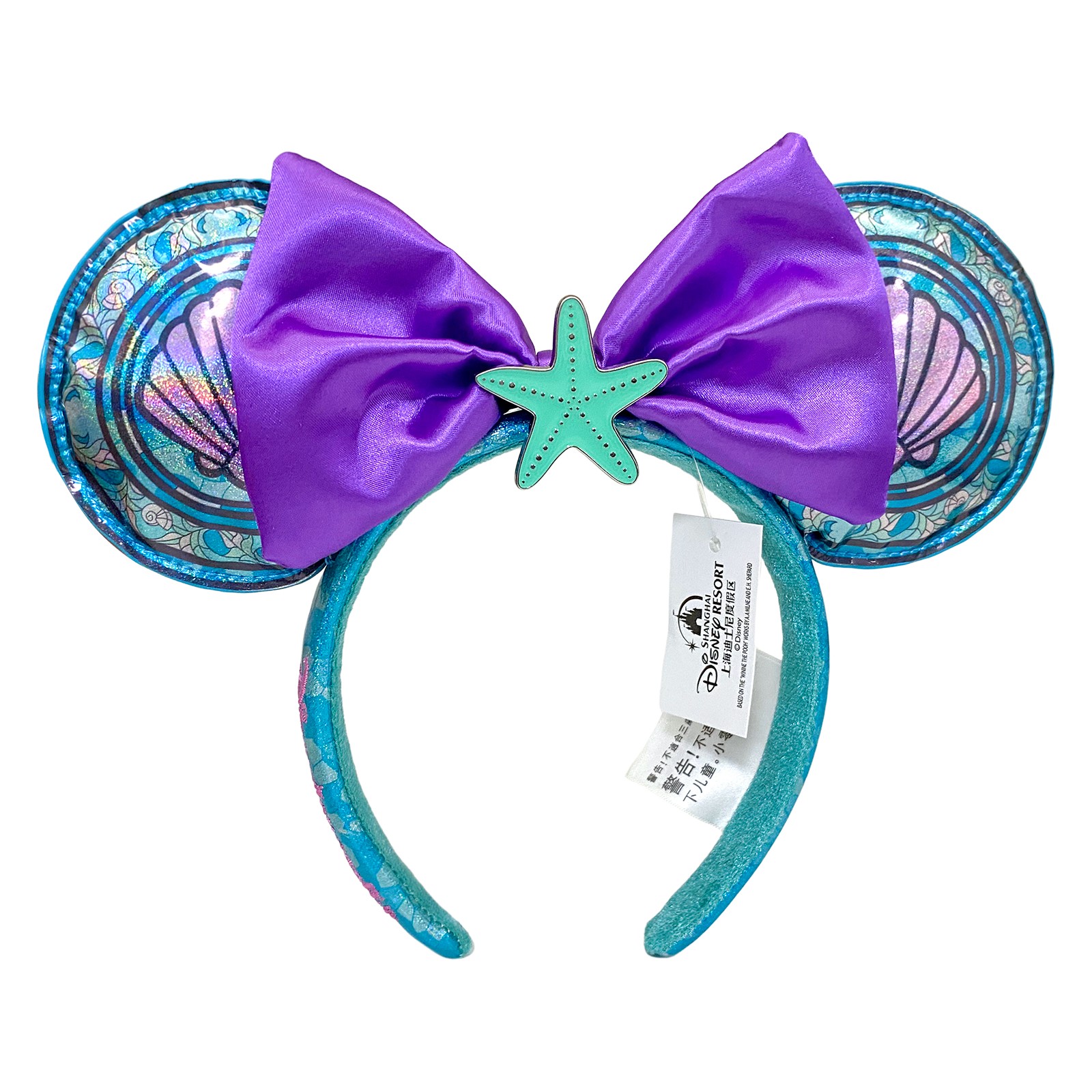 220 Styles Rare Disney Parks Mickey Magical Bow Minnie Mouse Ears Headband 2025