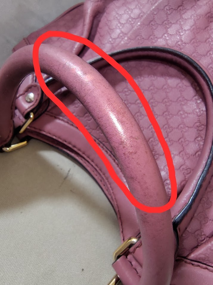 Gucci Shoulder Bag Sukey Leather Shima Micro GG Pink Authentic 420T0450