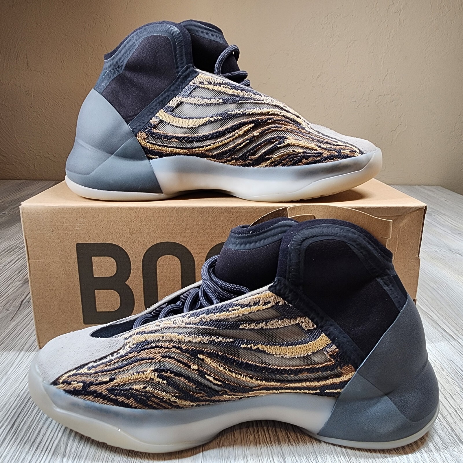 Adidas Yeezy Quantum Amber Tint Brown Basketball Shoes Mens Size 7.5 New GX1331