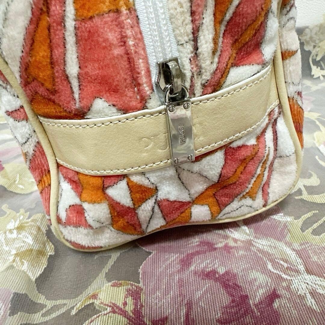 Emilio Pucci Multicolor Cotton Knit Handbag Leather Trim Tote Bag 20cm 7.87in