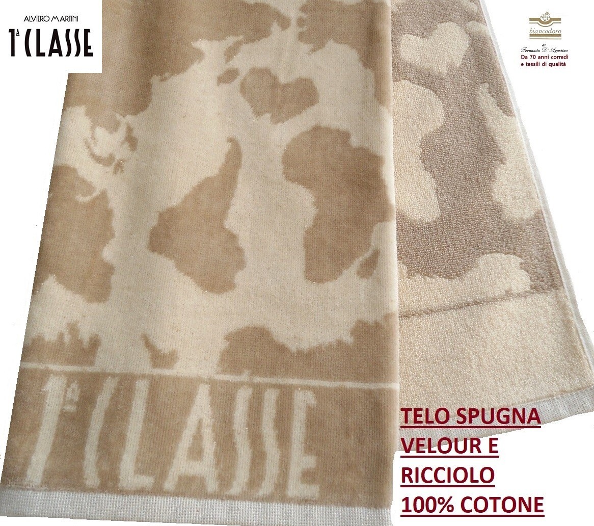 Sponge cloth 1^CLASS ALVIERO MARTINI, cm. 150 x 100, sea pool boat