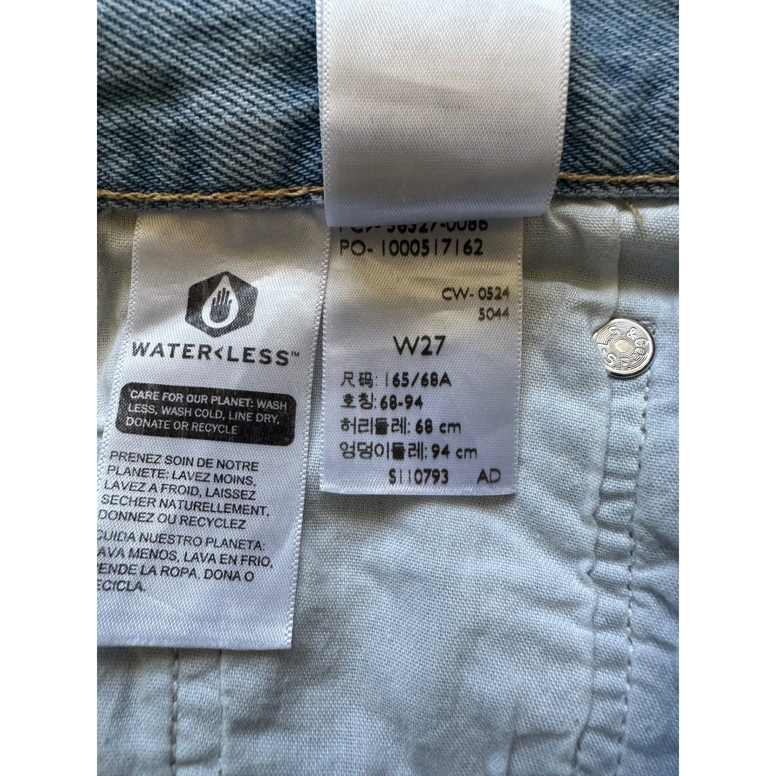 Levi’s Premium 501 Original Cut-Off Denim Shorts Light Wash Distressed Size 27
