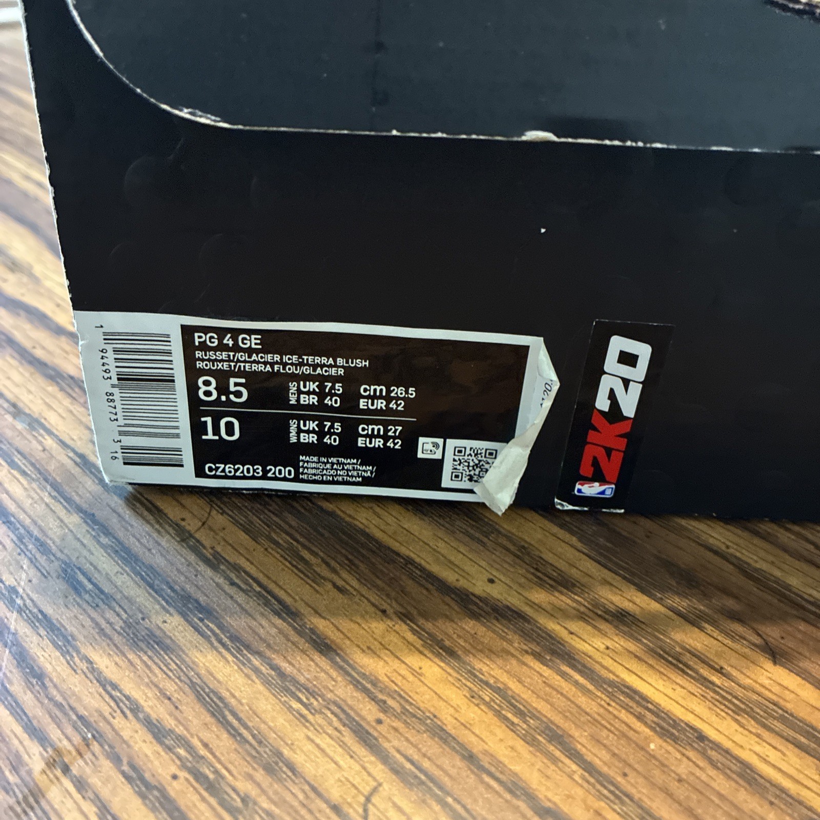 Gatorade x Nike PG 4 GE NBA 2K20 Size 8.5 Men’s Used with Box