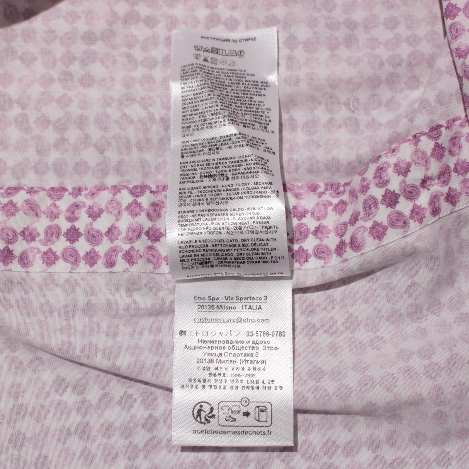 Etro NWT Dress Shirt Size 39 (M US) in Pink & White Paisley Print Cotton Blend
