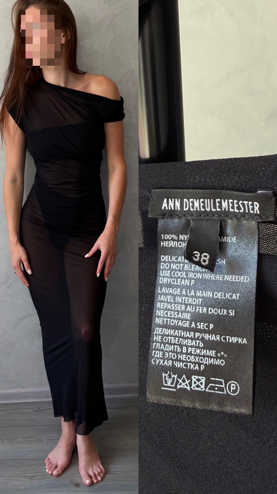 Ann Demeulemeester Black Asymmetric Mesh Maxi Dress