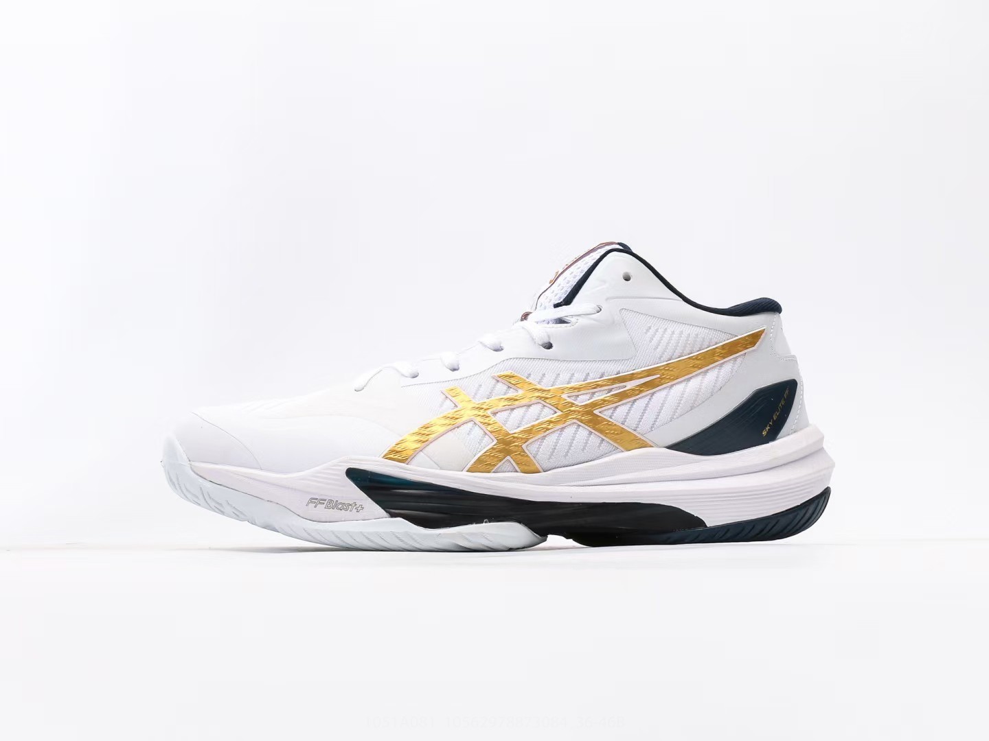 ASICS SKY ELITE FF MT 3 White Men’s Shoes