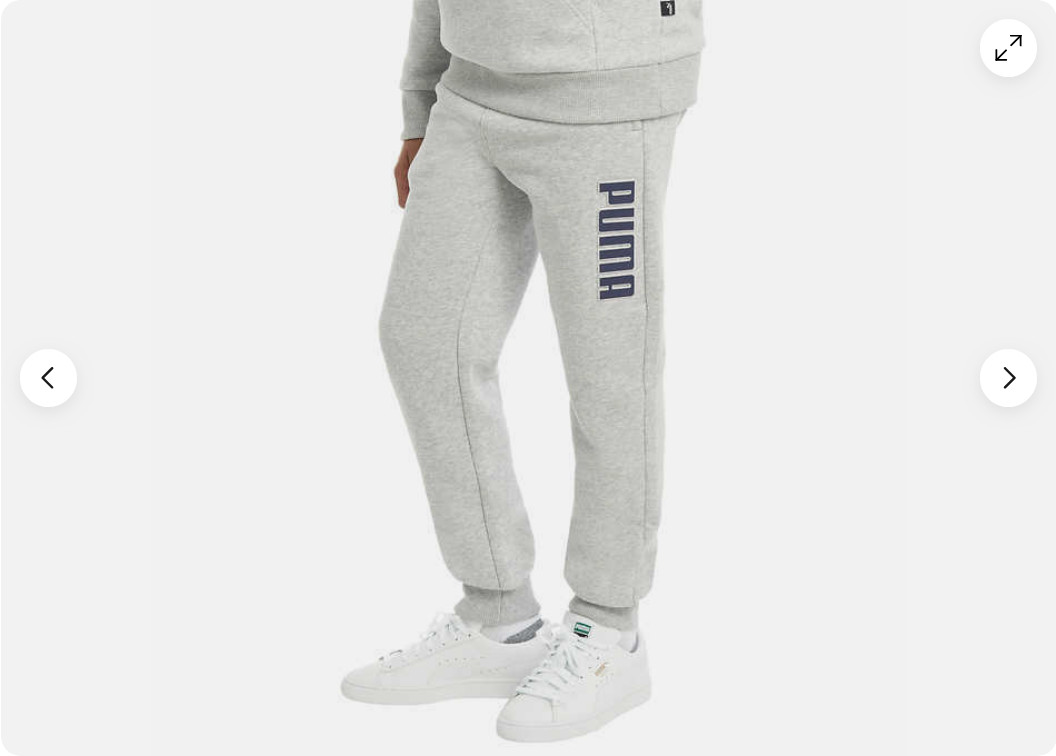 PUMA BOYS FLEECE LINED EMBOSSED LOGO JOGGER PANT(GRAY XS 5/6)NWT