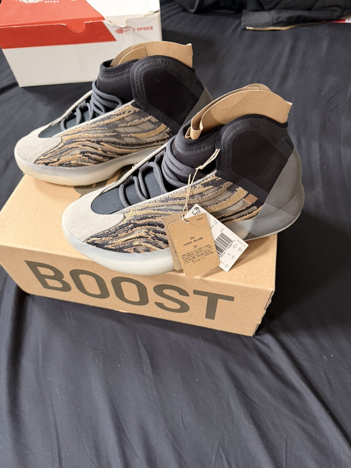 adidas Yeezy QNTM Amber Tint HQ2085 High Top Neoprene Upper Rubber Outsole 6.5