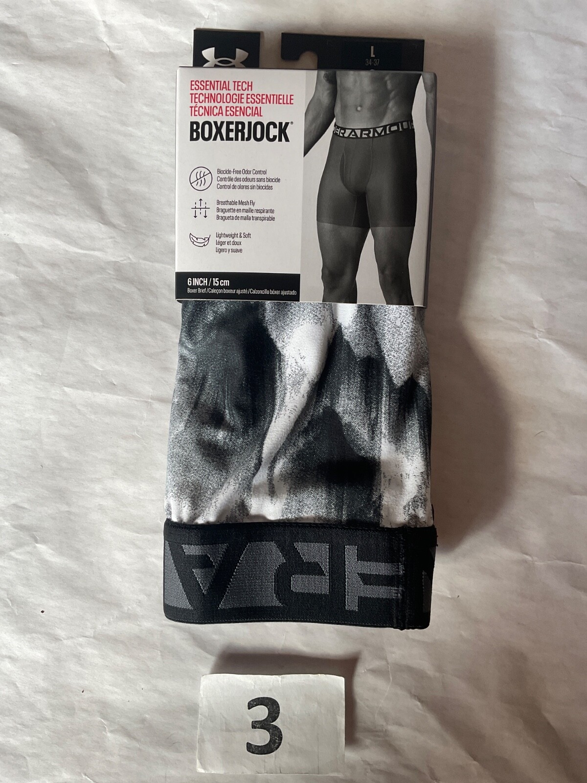 Under Armour Single Tech Boxerjock 6 inch Inseam New Tags Winter Stripe Large