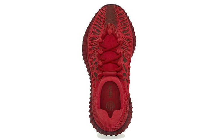Adidas Yeezy Boost 350 V2 Cmpct Slate Red GW6945