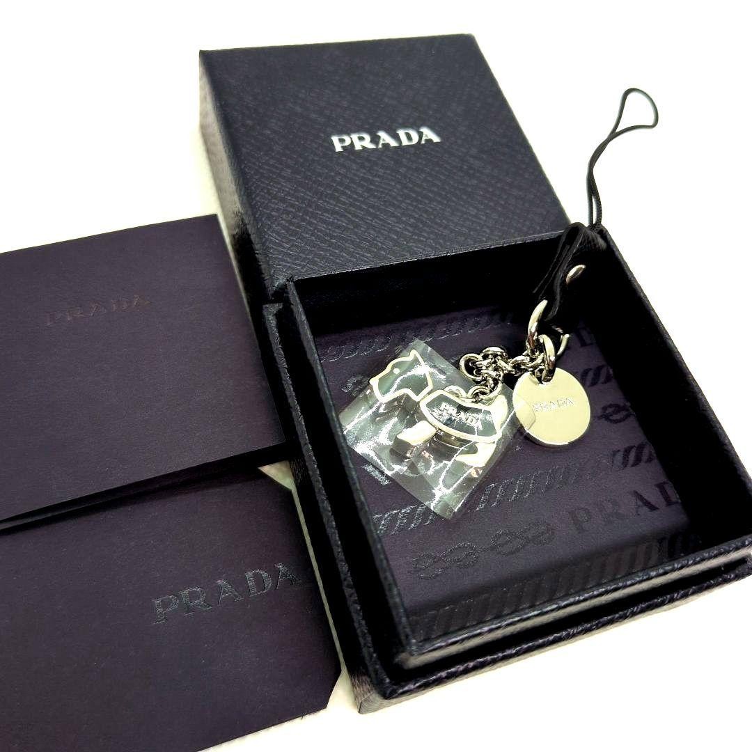 Unused Storage Item with Box PRADA Dog Charm Strap Metal Plate Dog