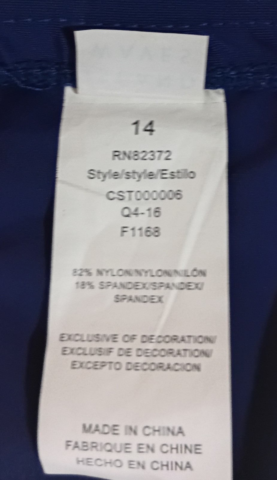 ISLAND WAVE Size 14 Swim Bottom Blue
