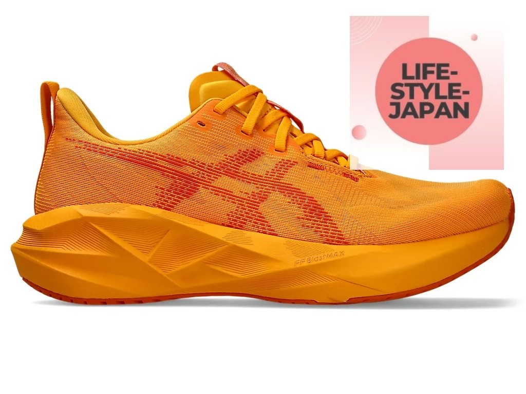 ASICS NOVABLAST 5 1011B974 800 Yamabuki Anzu Men Running Shoes