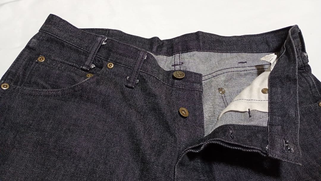 PHIGVEL Jeans Denim Pants Size 34/31 Straight Fit