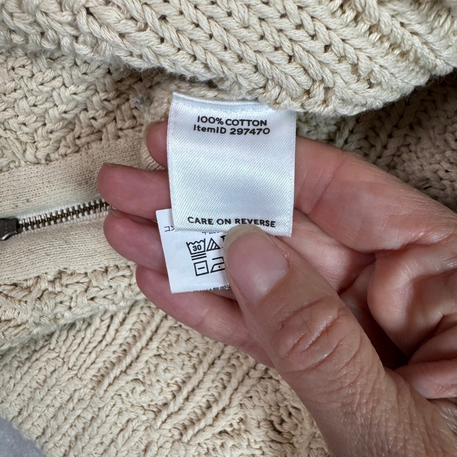 LL Bean Signature Women’s M Cream 100% Cotton Cable Knit Side Zip Sweater S