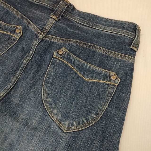 DMG 17-200C Denim Indigo skirt blue 5-0927M∞