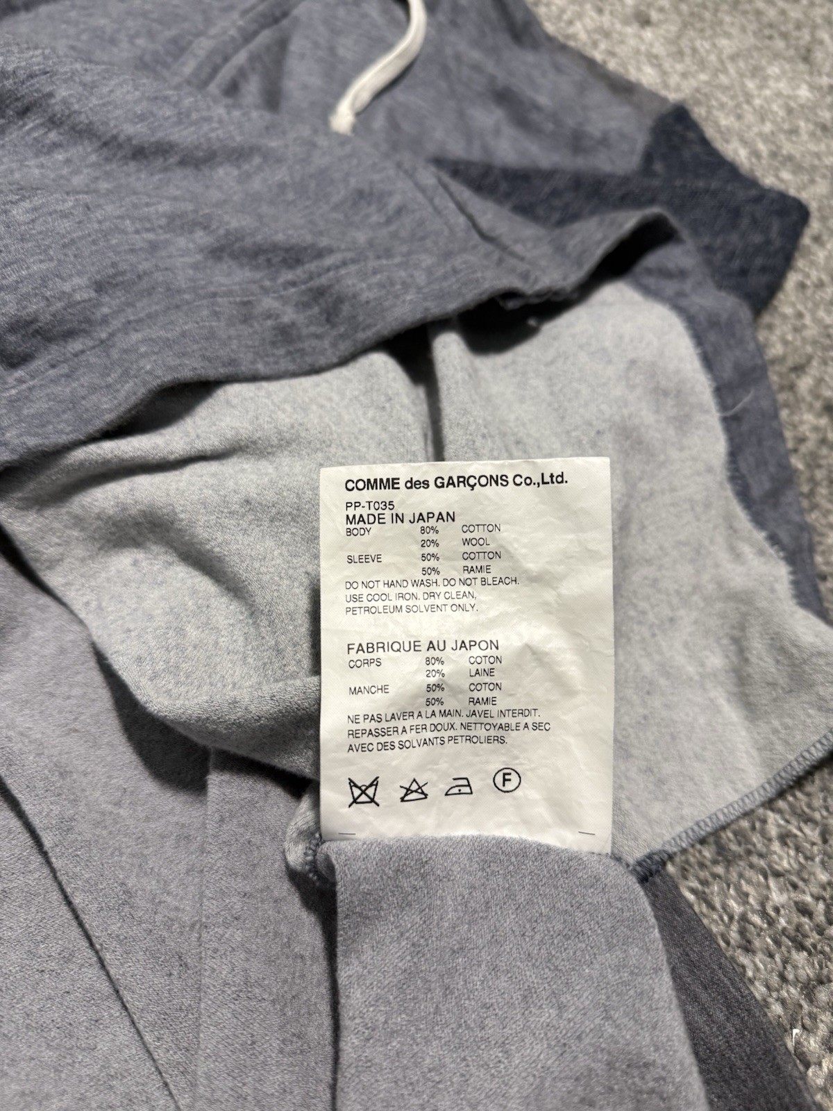 Comme des Garcons Homme Plus Zip Up Hoodie Blue Gray Cotton Wool Raglan M 2015