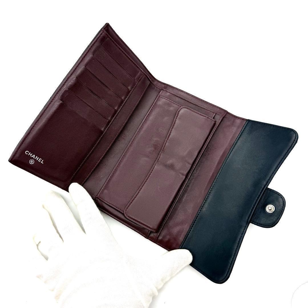 Top Quality CHANEL Matelass Lambskin Tri Fold Wallet Black