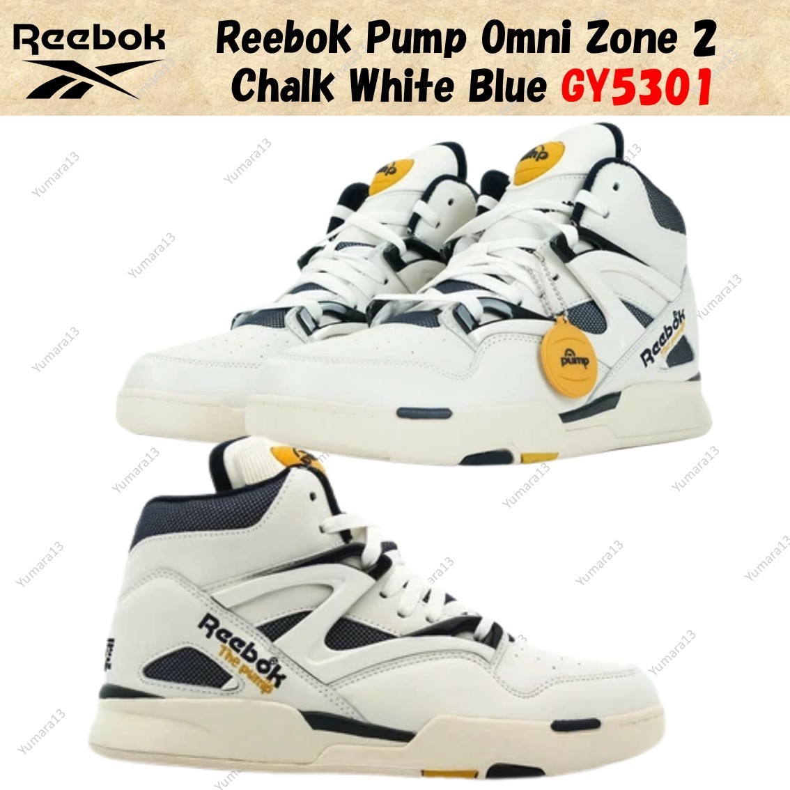 Reebok Pump Omni Zone 2 Chalk White Blue GY5301 Men’s Size