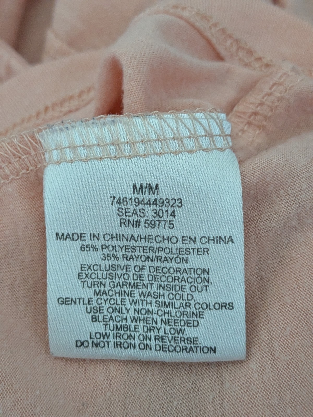 Dream Out Loud by Selena Gomez Tank Top Size M Peach Coral High Low Embroidered