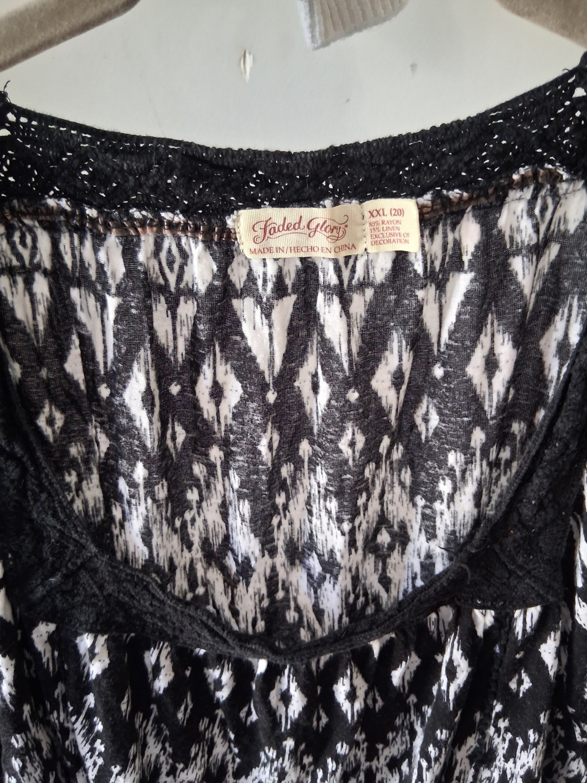 Faded Glory XXL Black/White Geometric Lace Scoop Neck SS Blouse
