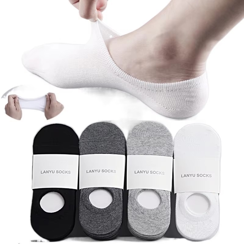 5 Pairs Men Invisible Boat Socks Cotton No Show Ankle Sock Slippers AntiSlip Lot