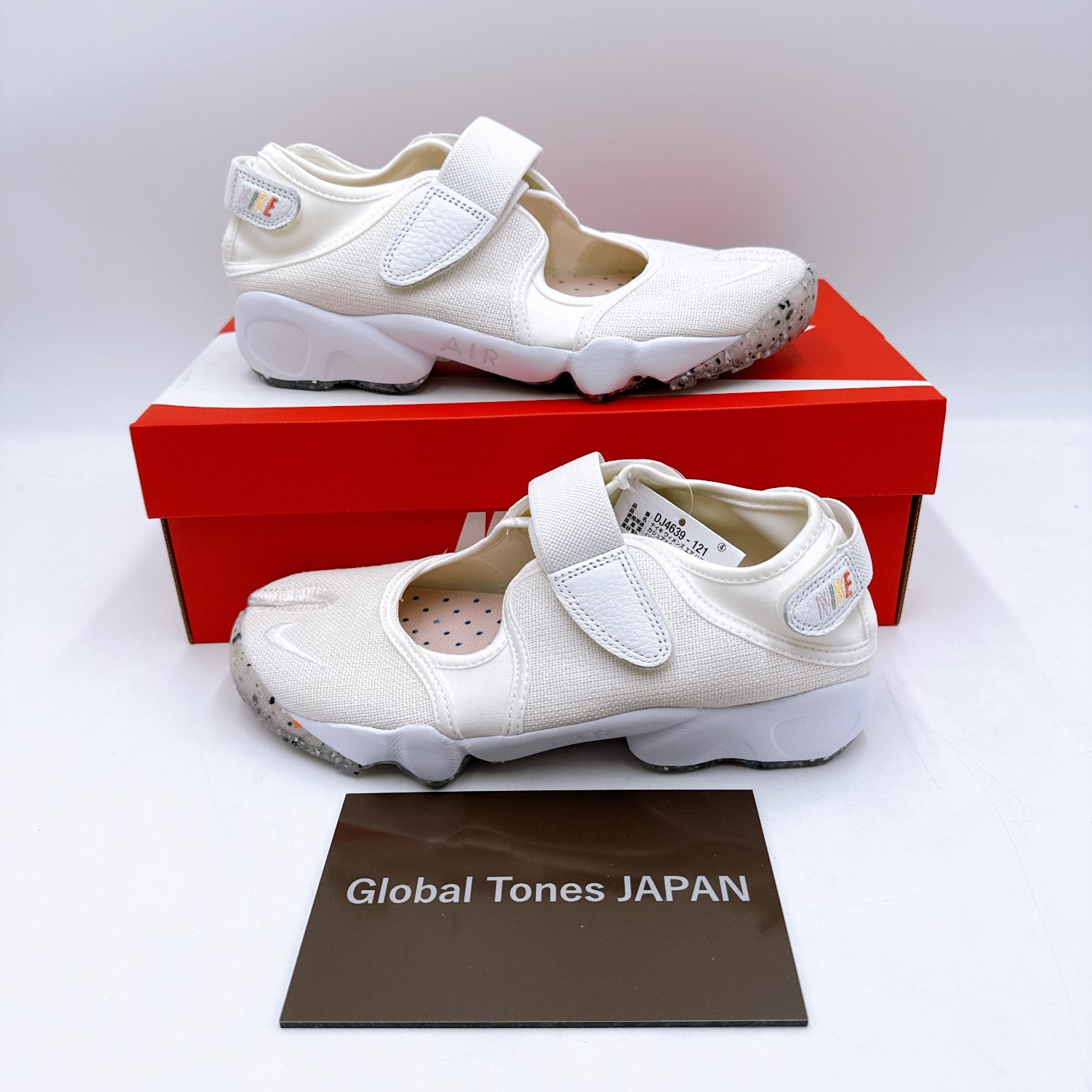 Nike WMNS Air Rift DJ4639-121 Summit White Sail Coconut Milk Women’s US 5-11