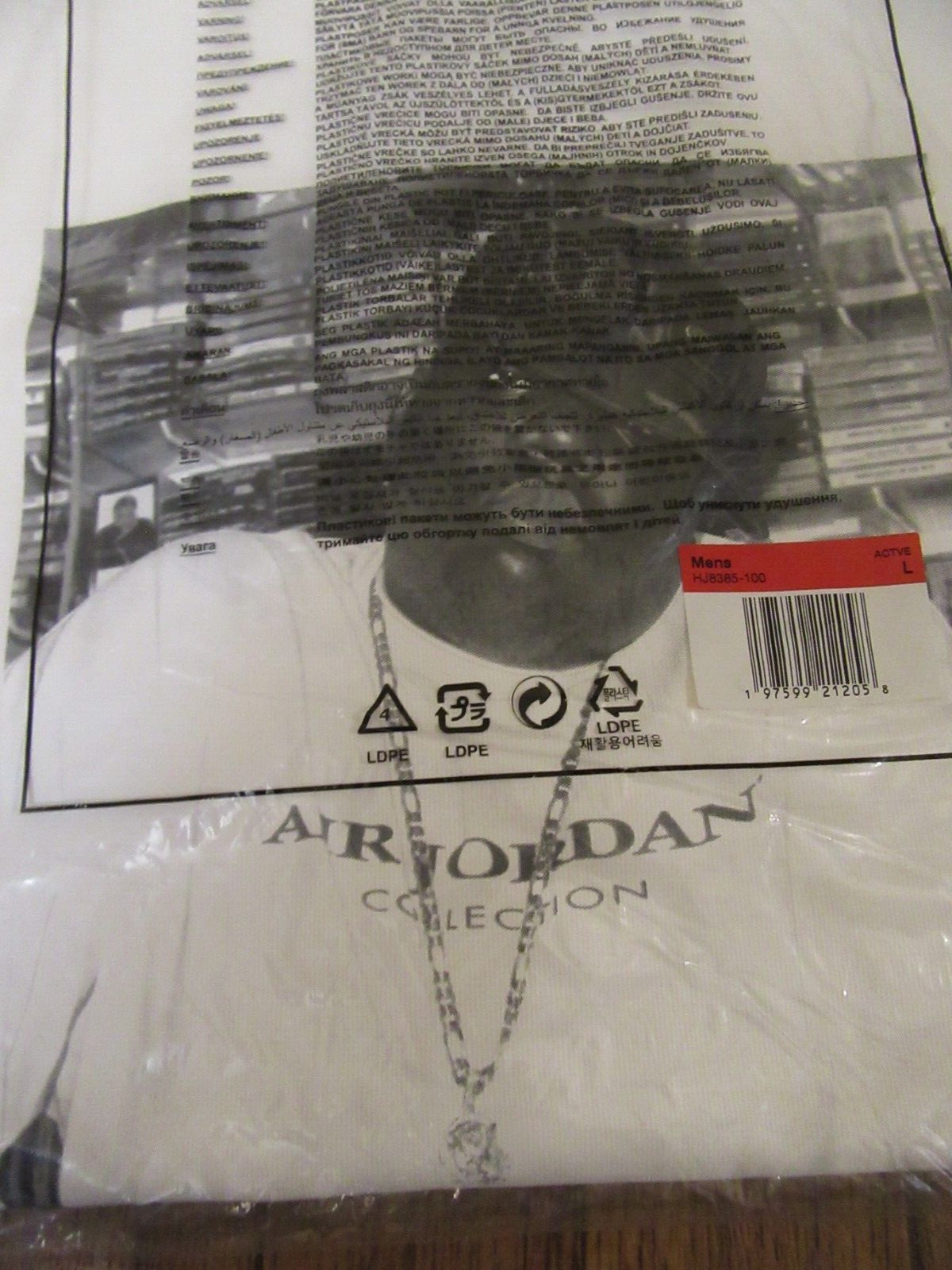 Supreme Jordan Biggie S/S Top Size Large White FW24 Supreme New York 2024 New