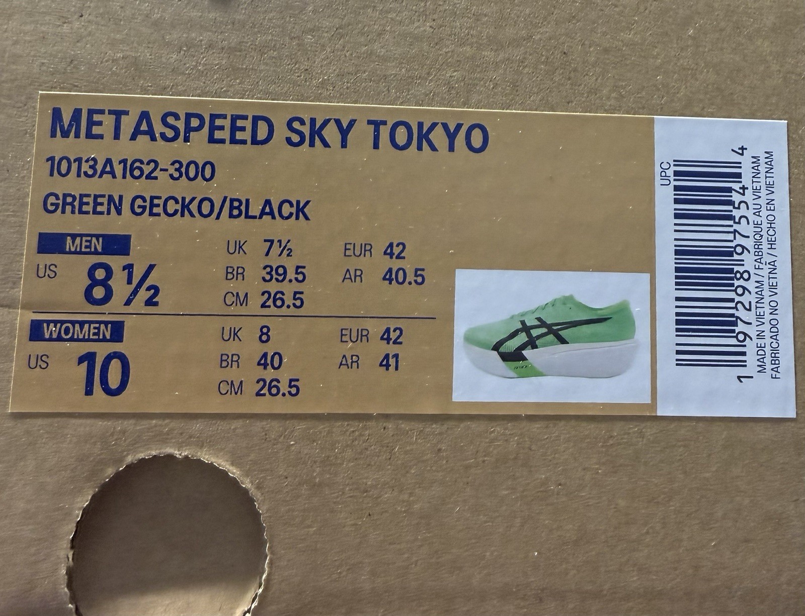 ASICS MetaSpeed Sky Tokyo Men’s Running Shoes Green Gecko Size 8.5 NWB No Lid