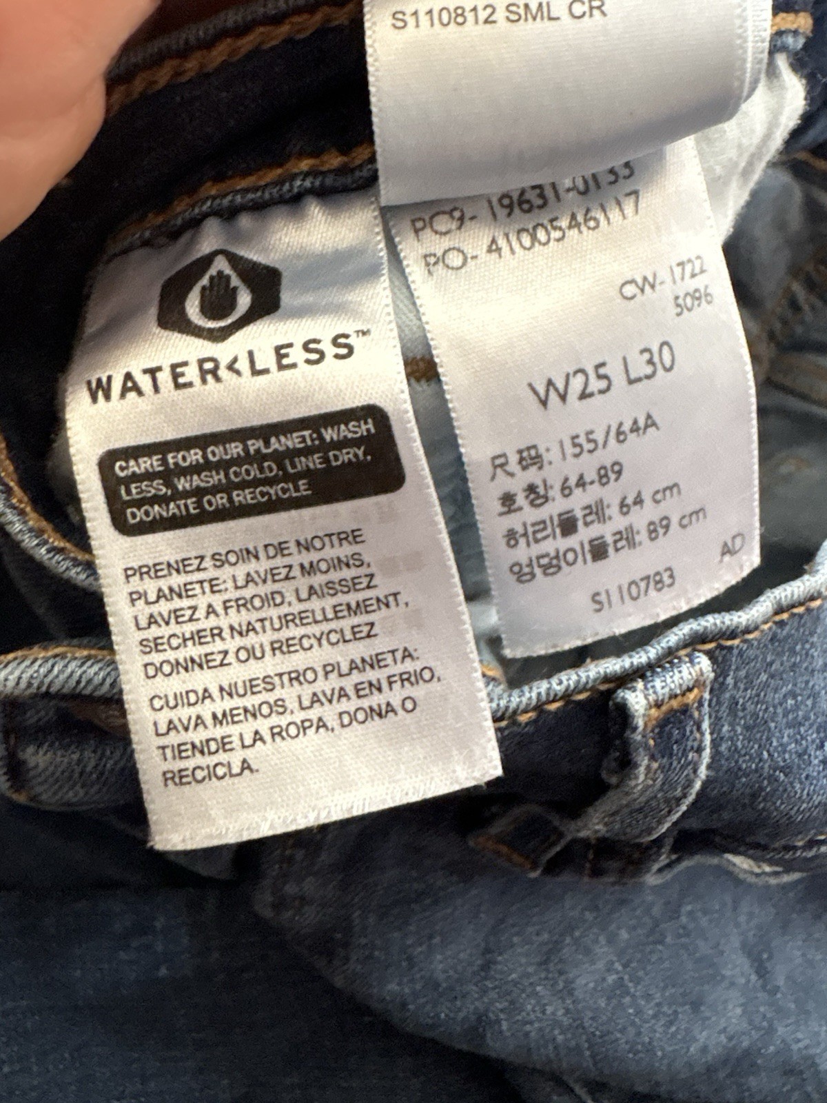 Levis Jeans Womens 25 Blue Denim 314 Shaping Straight zip fly Size 25×30
