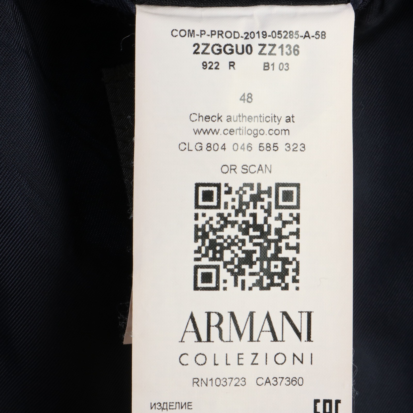 ARMANI COLLEZIONI NAVY BLUE WOOL SEERSUCKER SPORT COAT JACKET EU 58 US 44/46