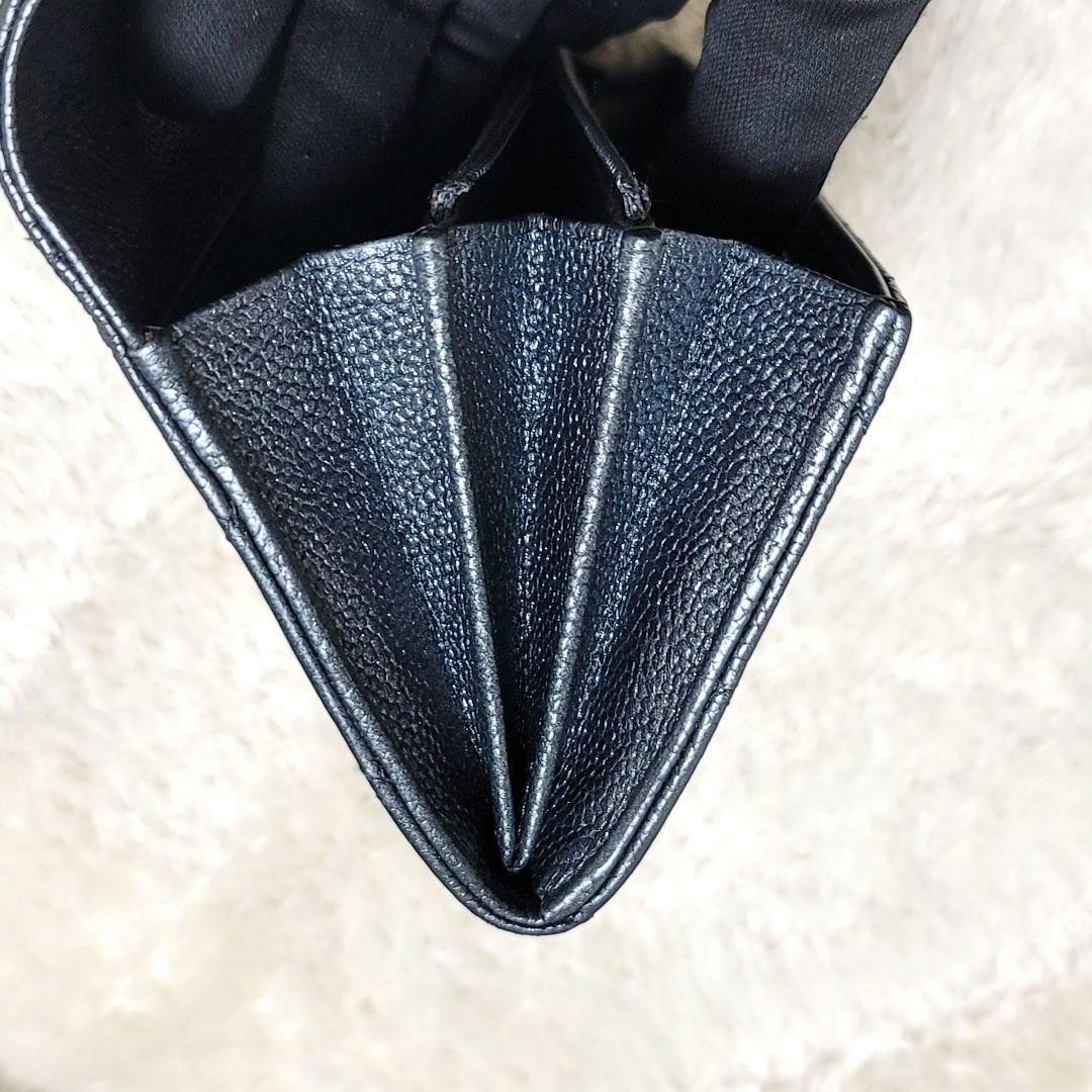 Rare Color Excellent Condition Chanel Caviar Skin Matelass Long Wallet Glitter D