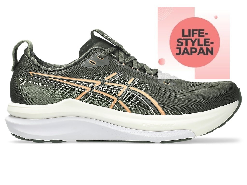 ASICS GEL-KAYANO 33 1011C167 200 Vintage Khaki Bright Sunstone Men Running Shoes